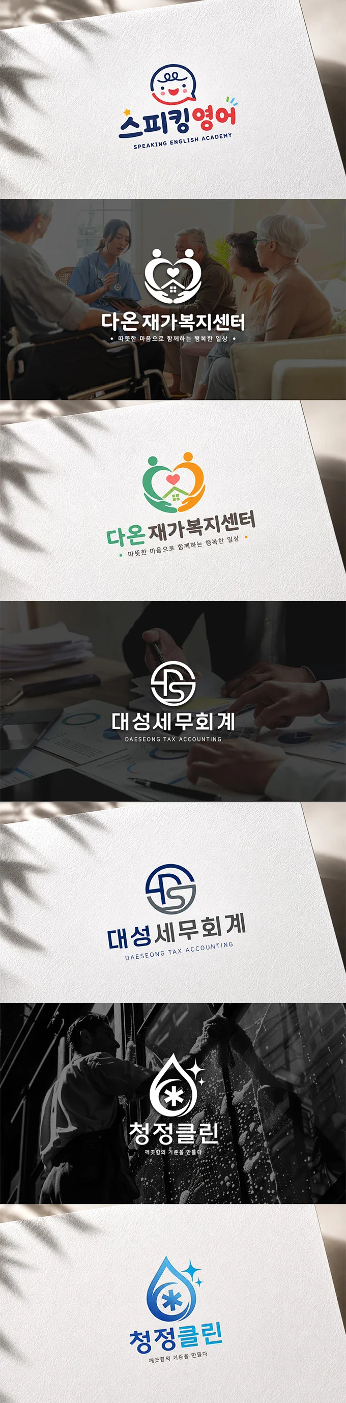 상세이미지-3