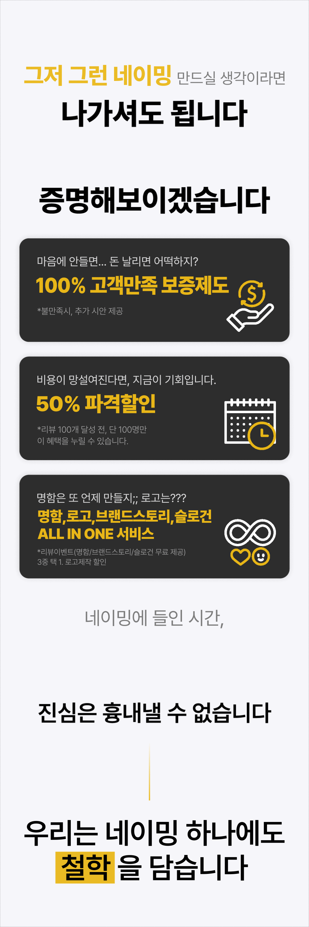 상세이미지-0