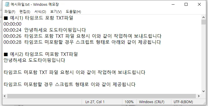 상세이미지-4