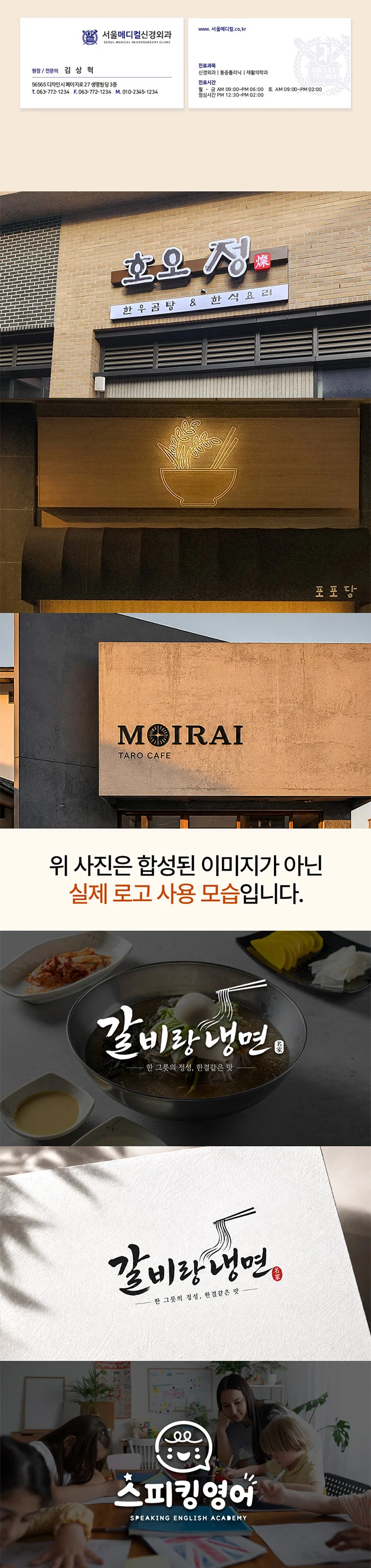 상세이미지-2