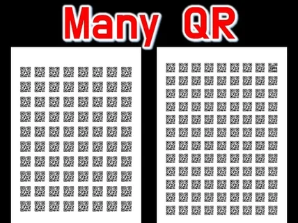 대량의 QR 코드/ 바코드/상품권/회원권/할인쿠폰/판촉