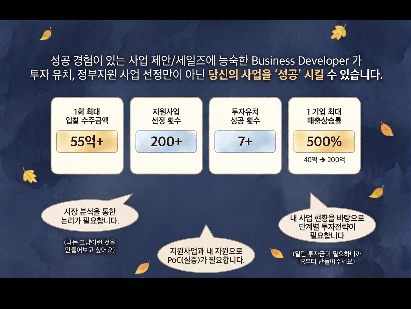 상세이미지-6