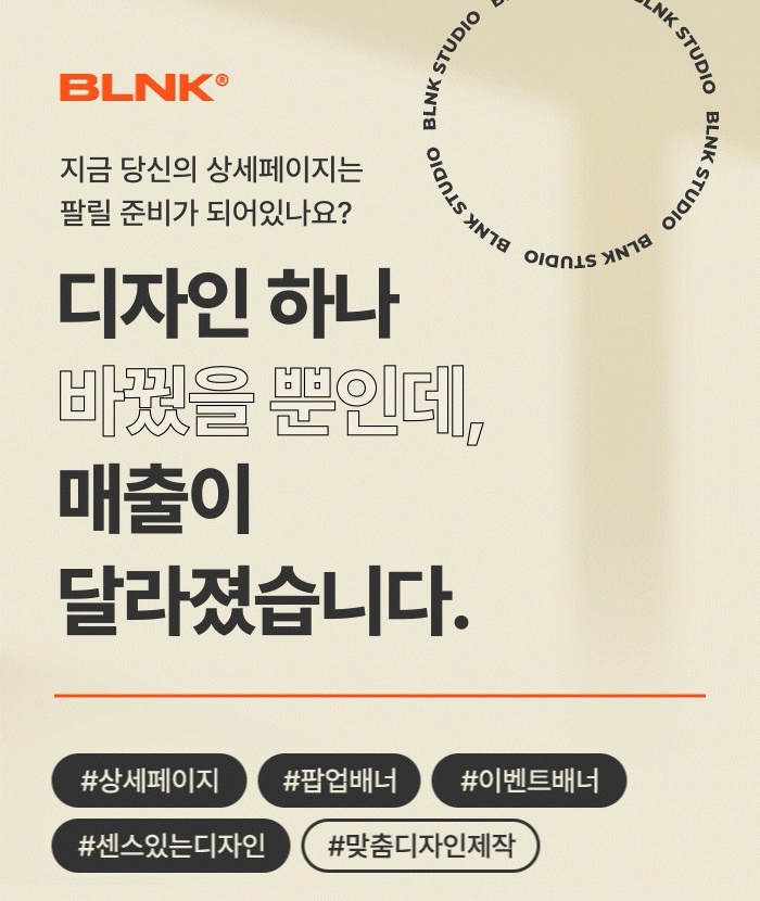 상세이미지-1