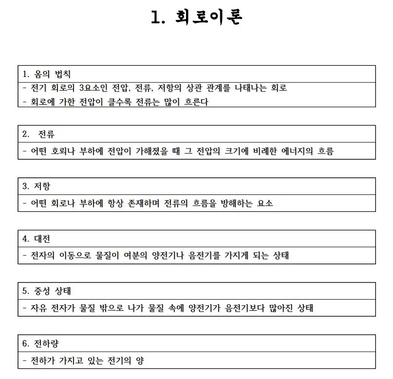 상세이미지-2