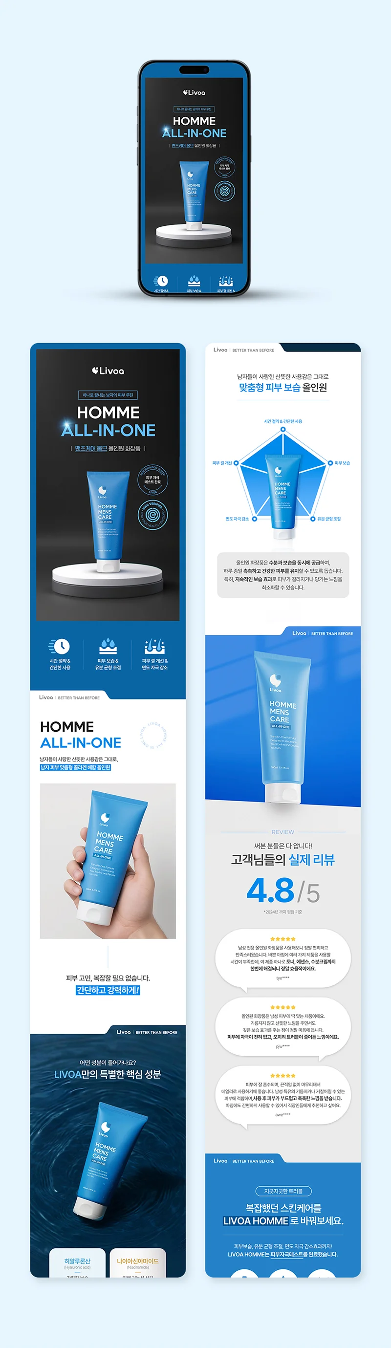 상세이미지-3