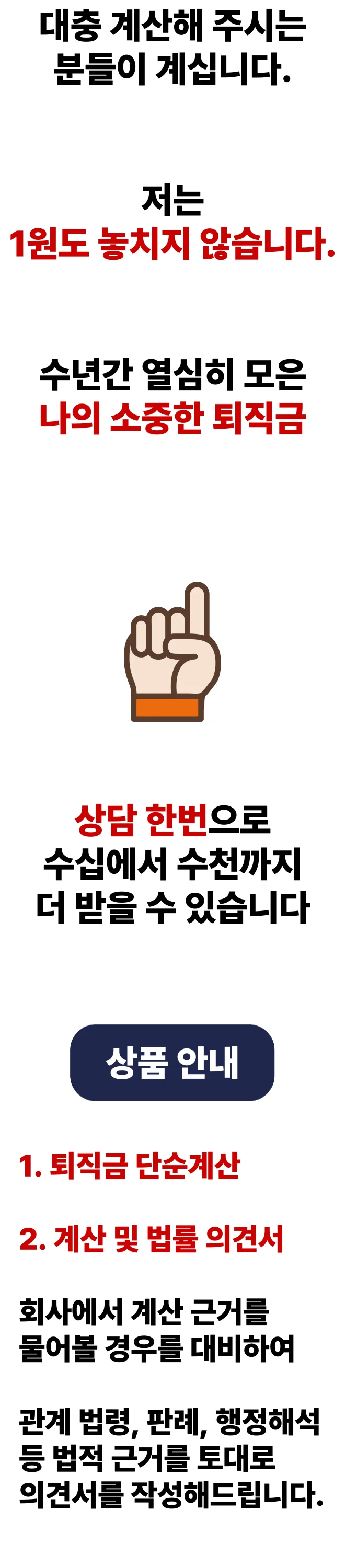 상세이미지-4