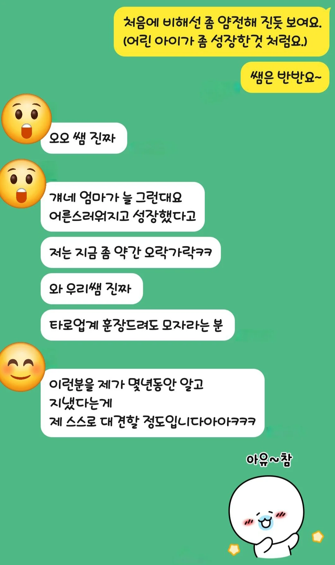 상세이미지-1