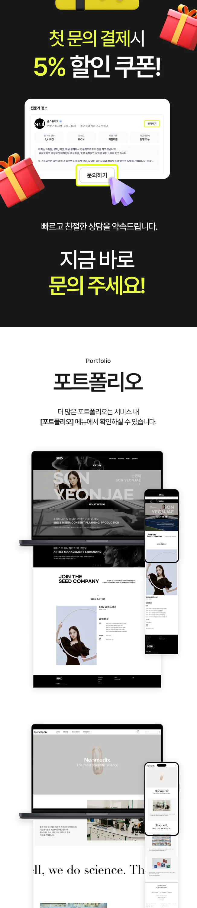 상세이미지-7