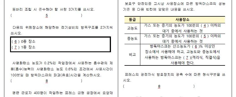 상세이미지-4