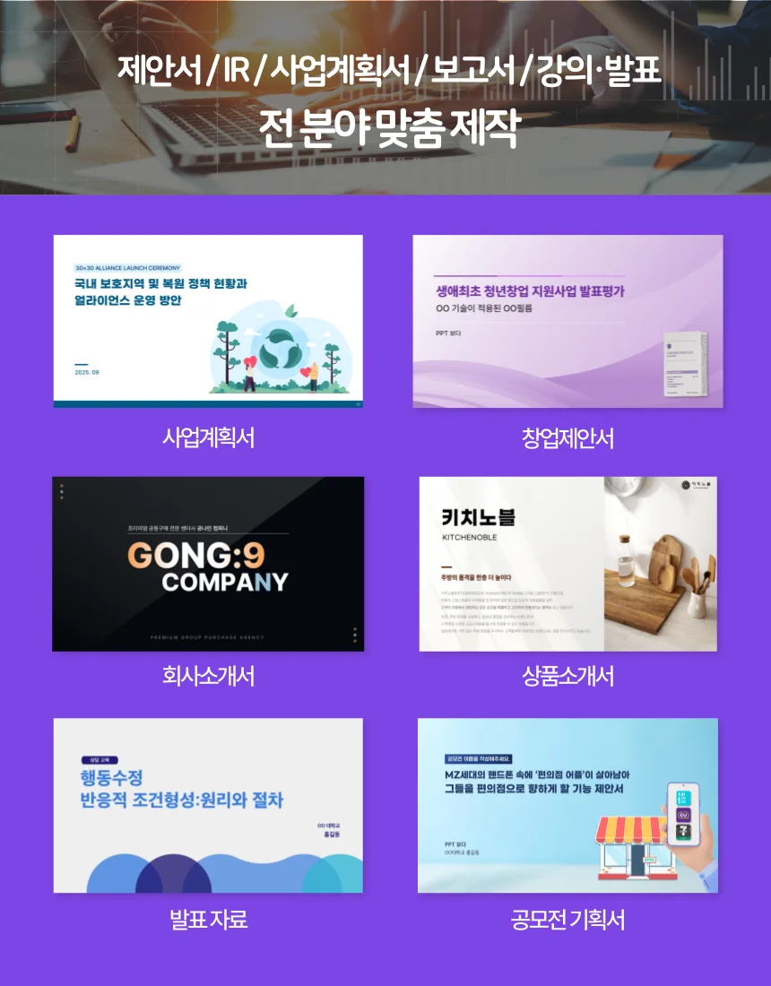 상세이미지-5
