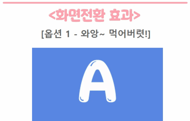 상세이미지-2