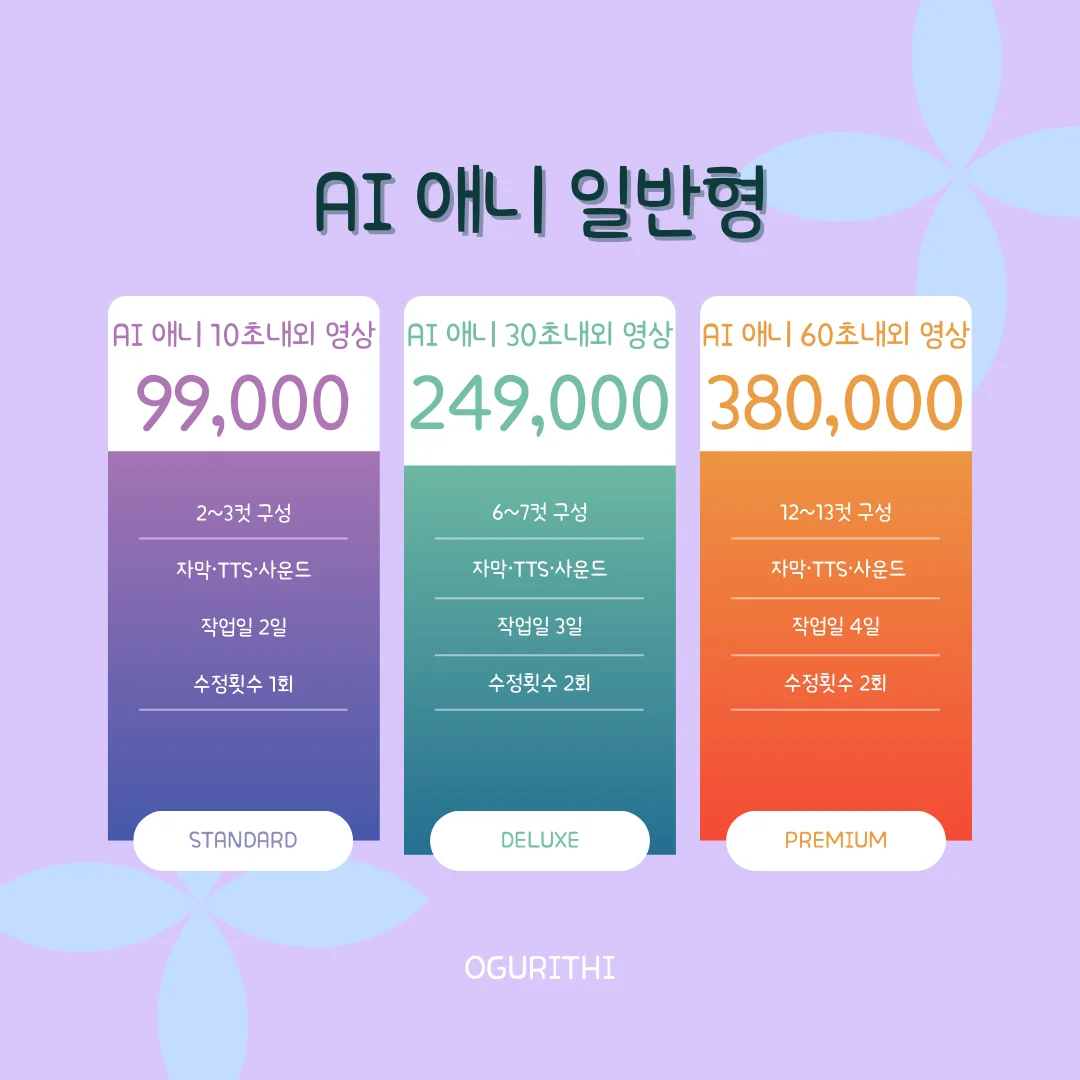 상세이미지-0