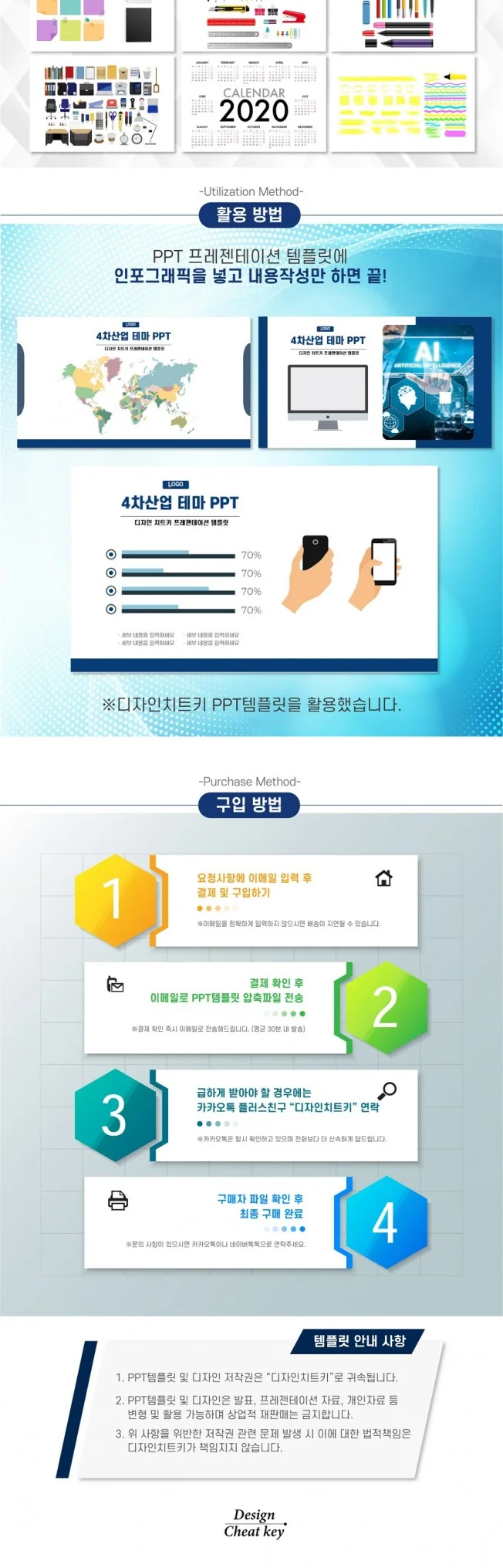 상세이미지-4