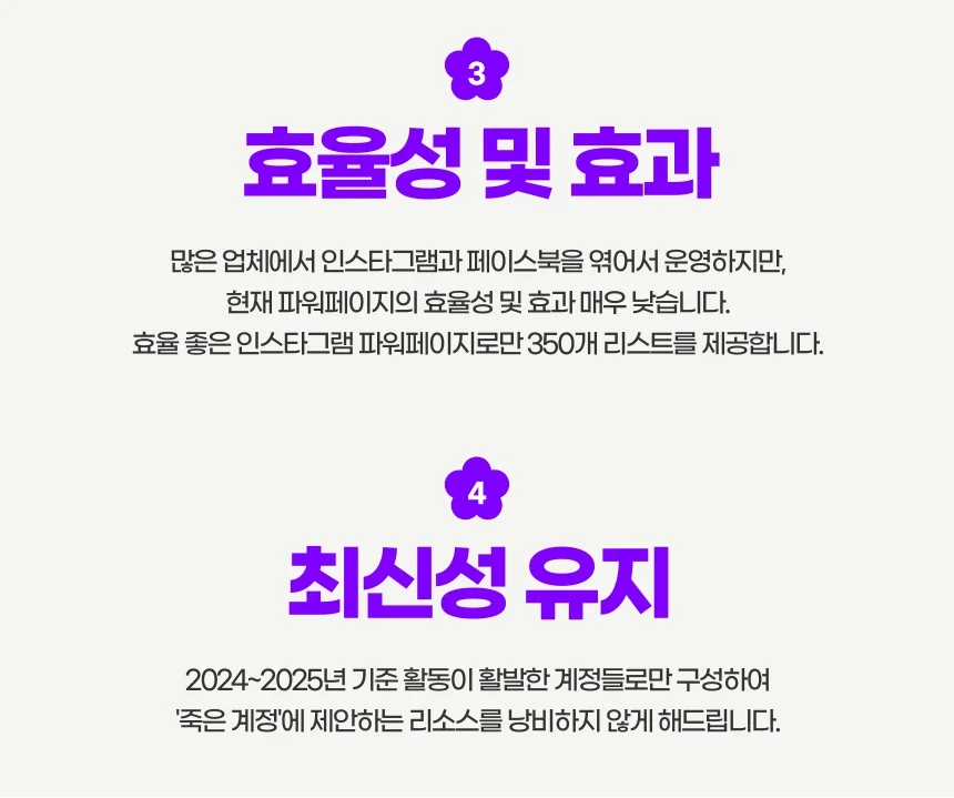 상세이미지-5