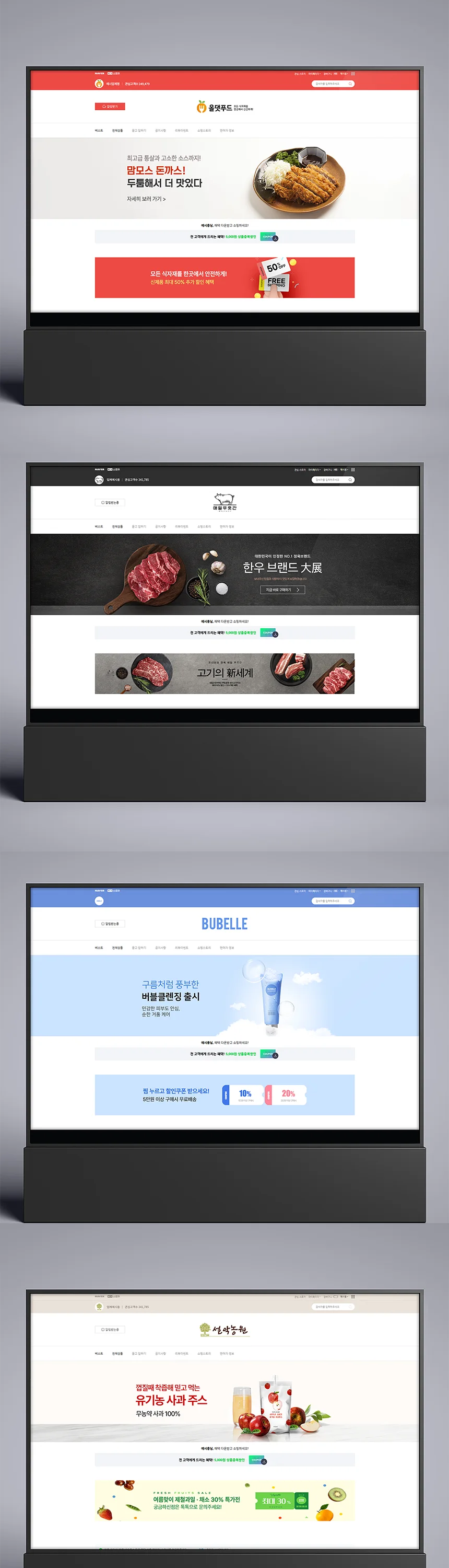 상세이미지-3