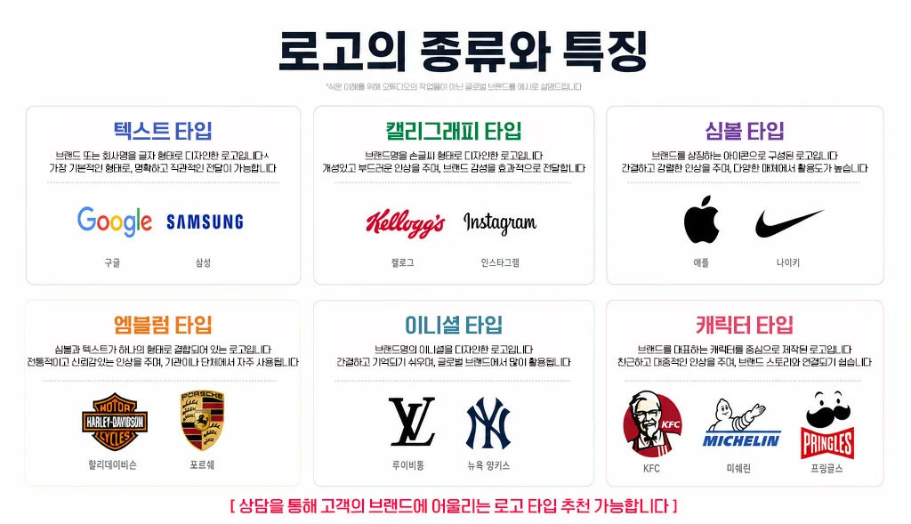 상세이미지-6
