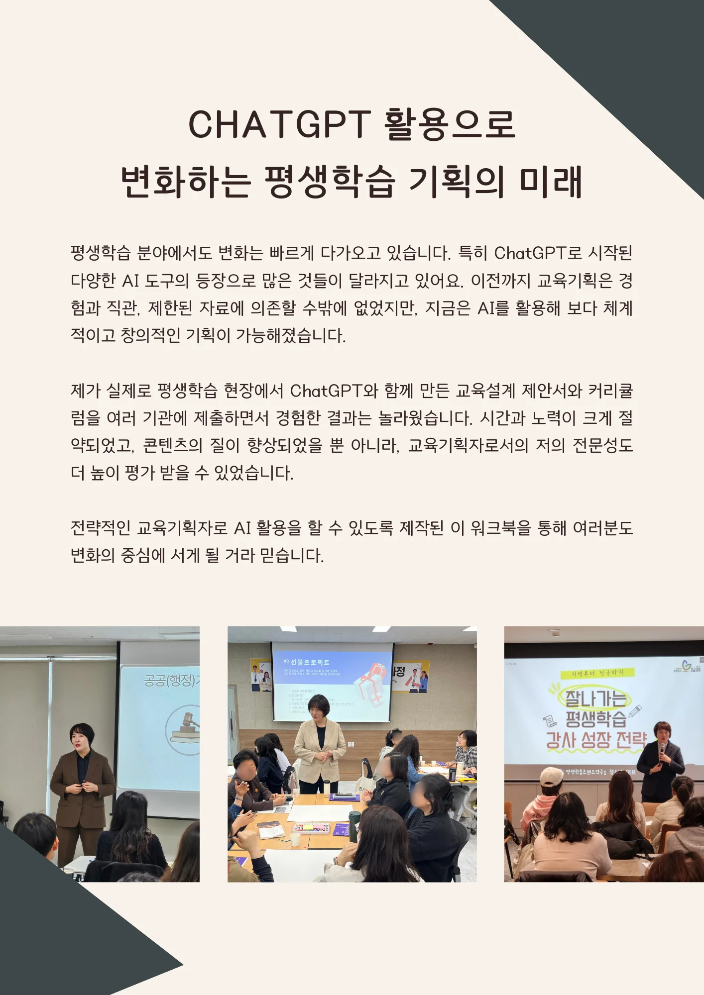 상세이미지-1
