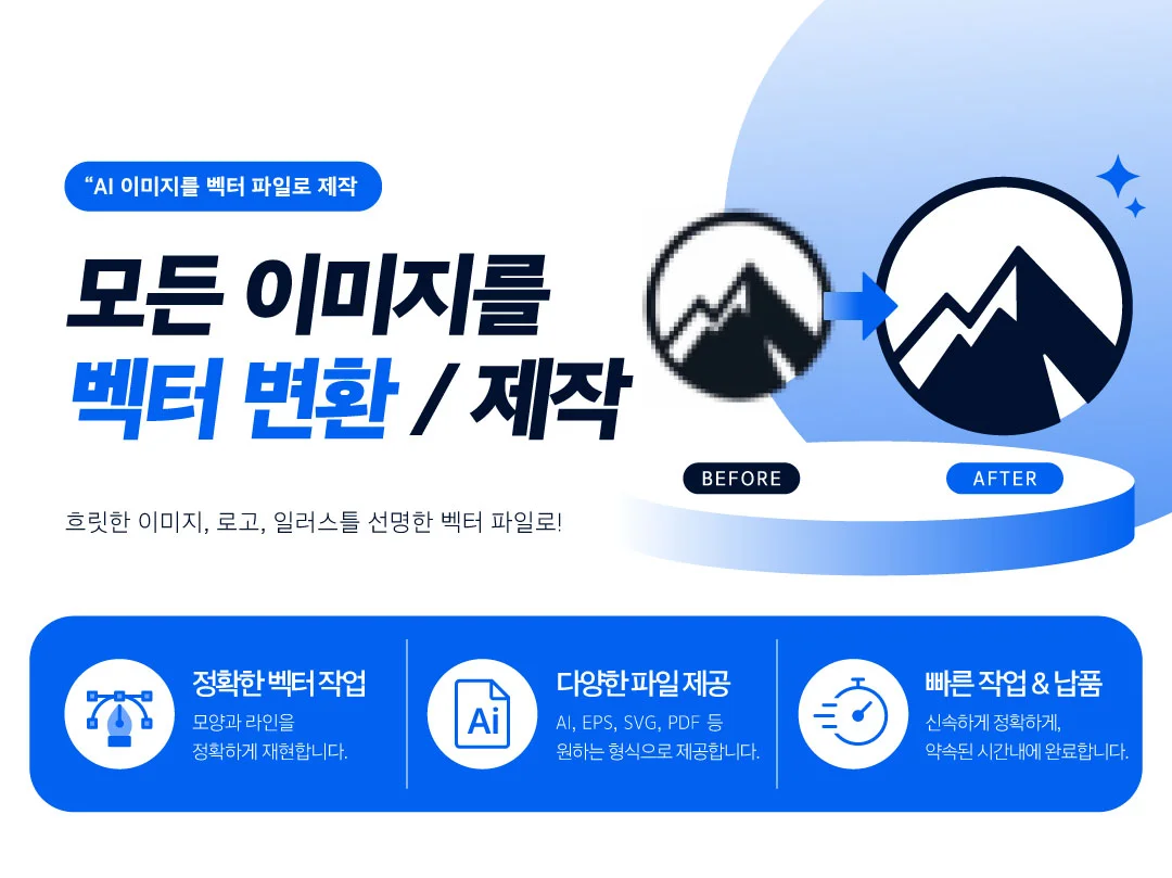 상세이미지-0
