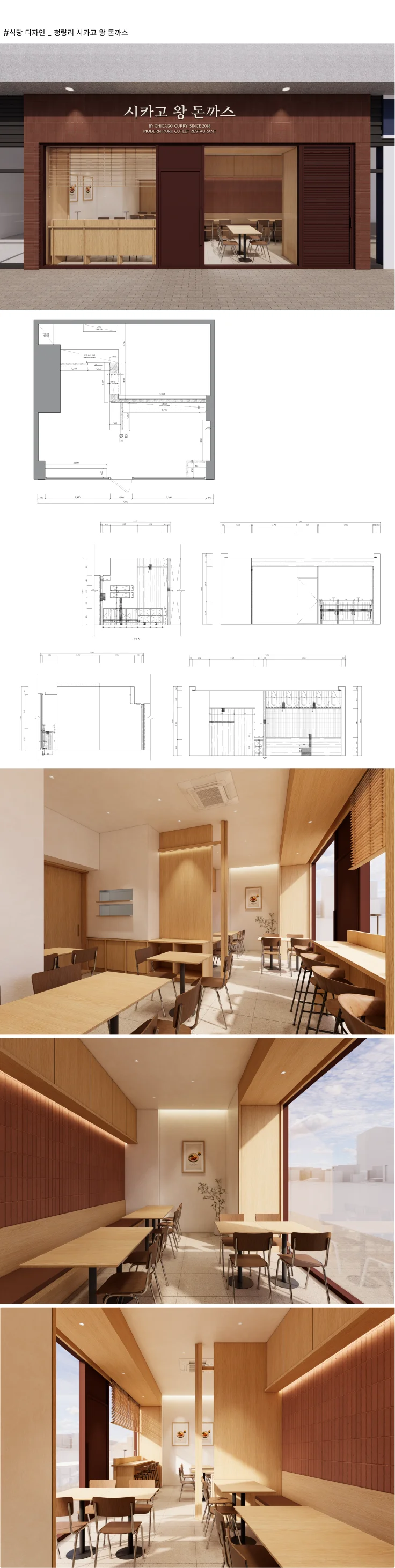 상세이미지-2