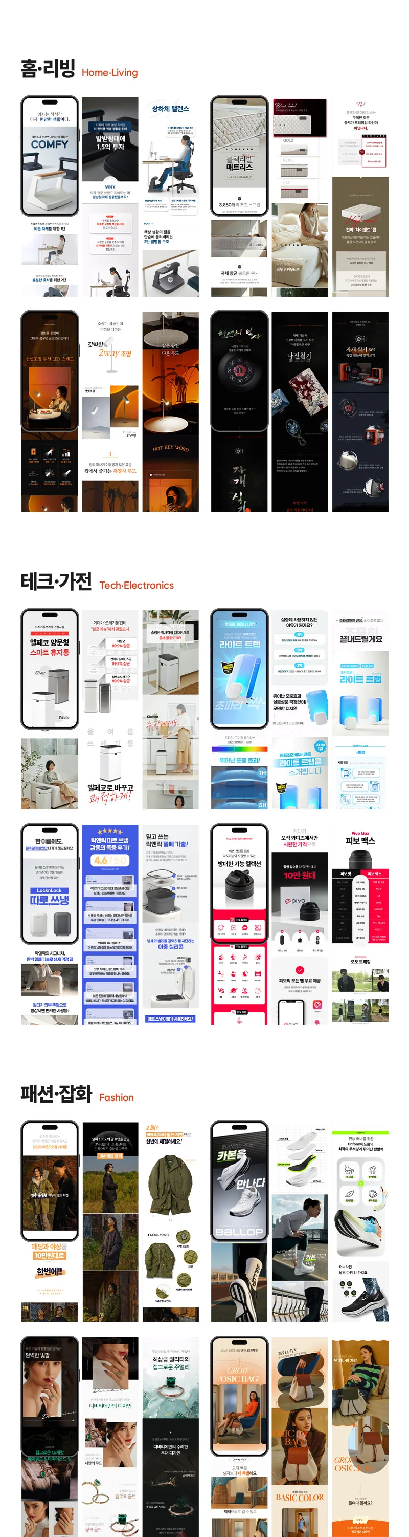 상세이미지-6
