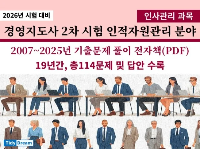 메인 이미지