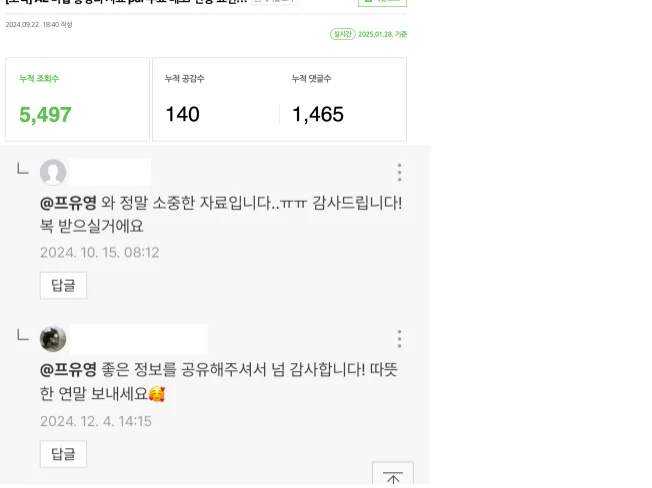 상세이미지-0