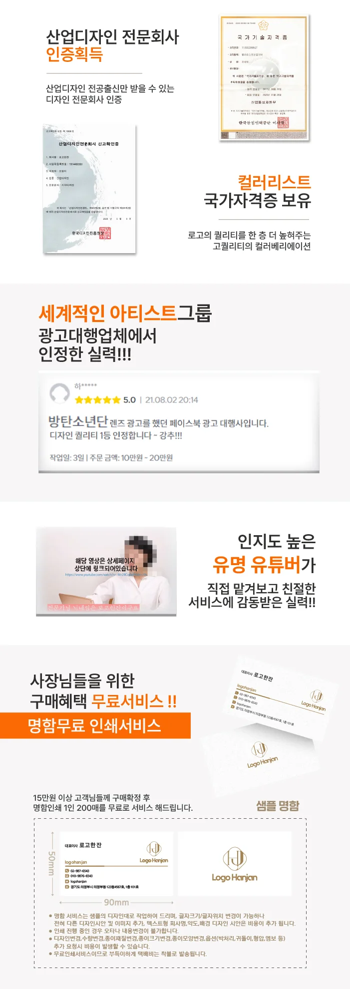 상세이미지-2