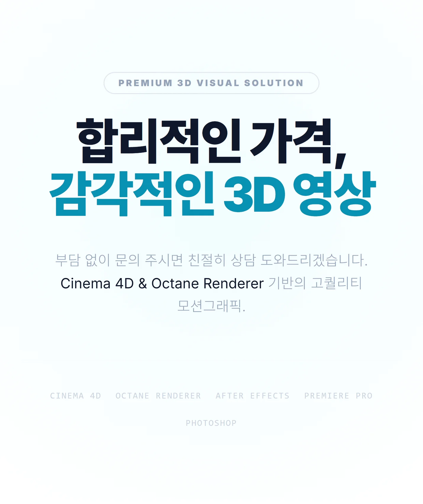 상세이미지-0