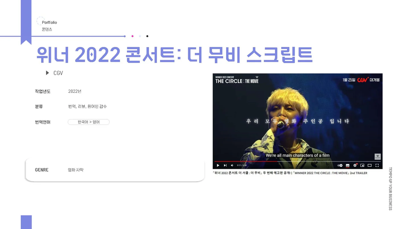 상세이미지-6