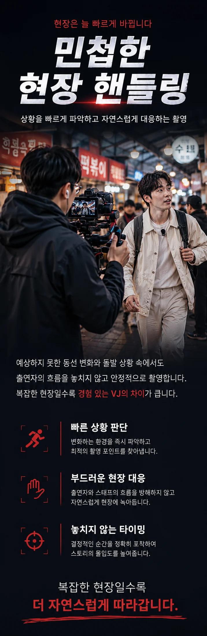 상세이미지-5