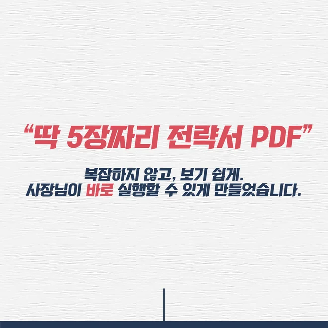 상세이미지-4