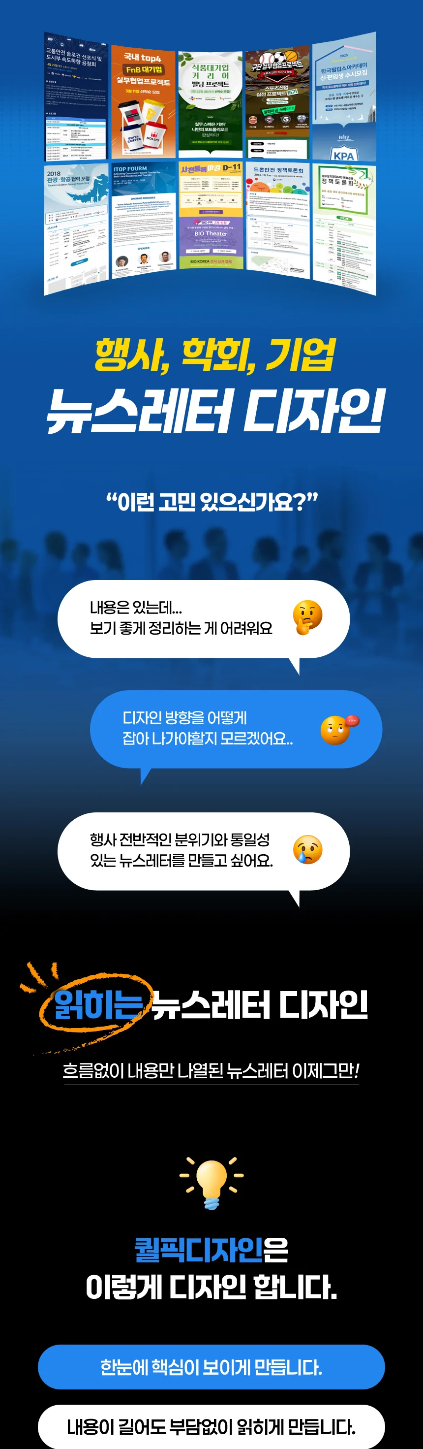 상세이미지-0