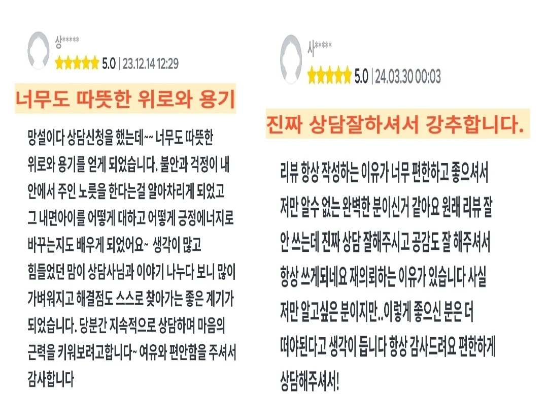 상세이미지-3