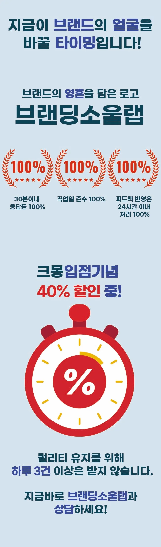 상세이미지-8