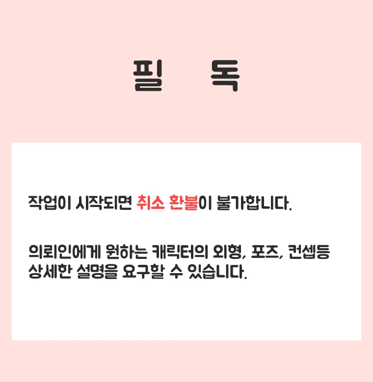 상세이미지-0