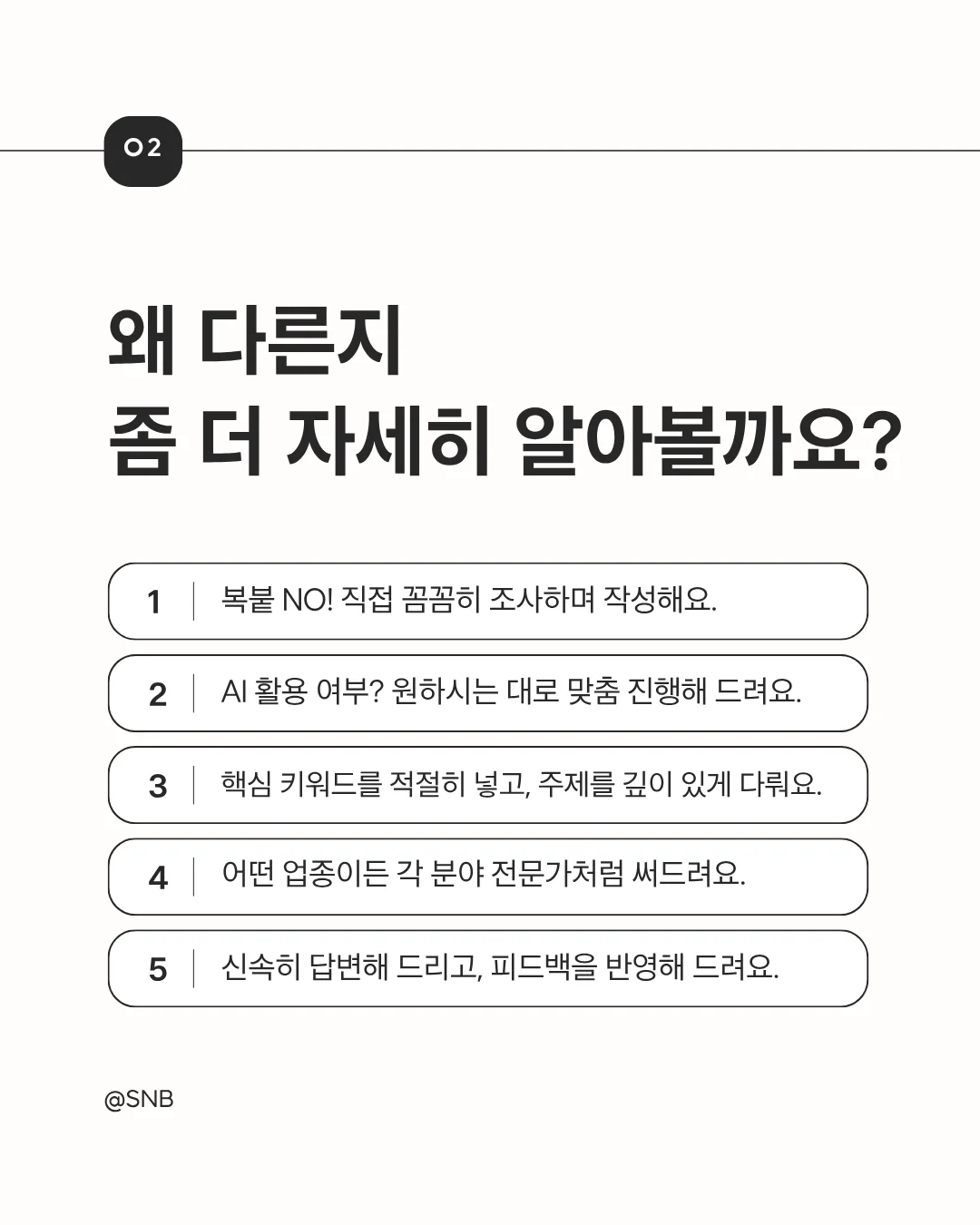 상세이미지-2