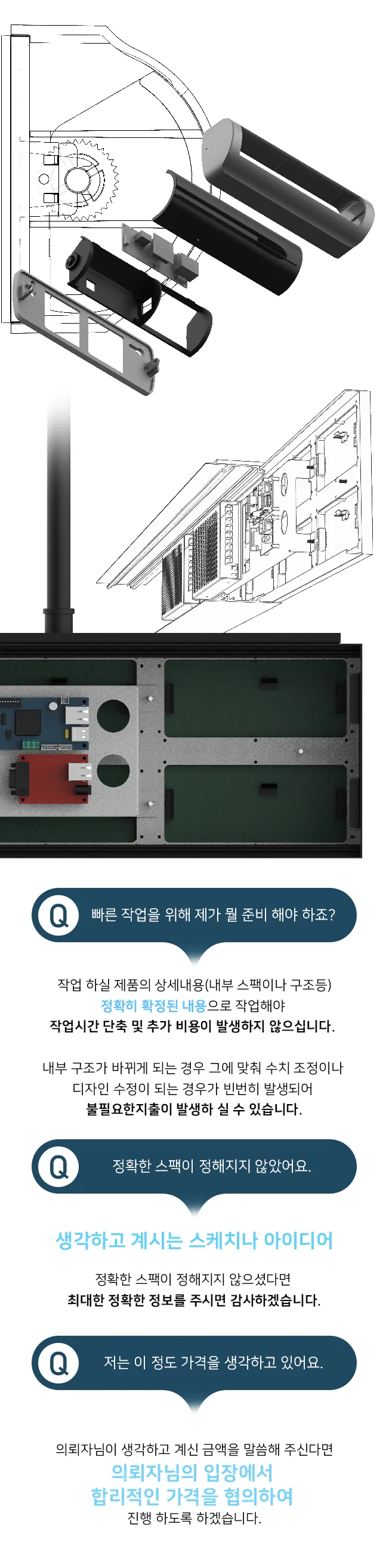 상세이미지-4