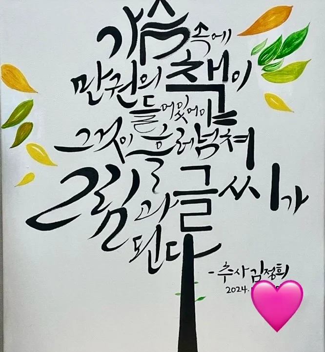 상세이미지-4