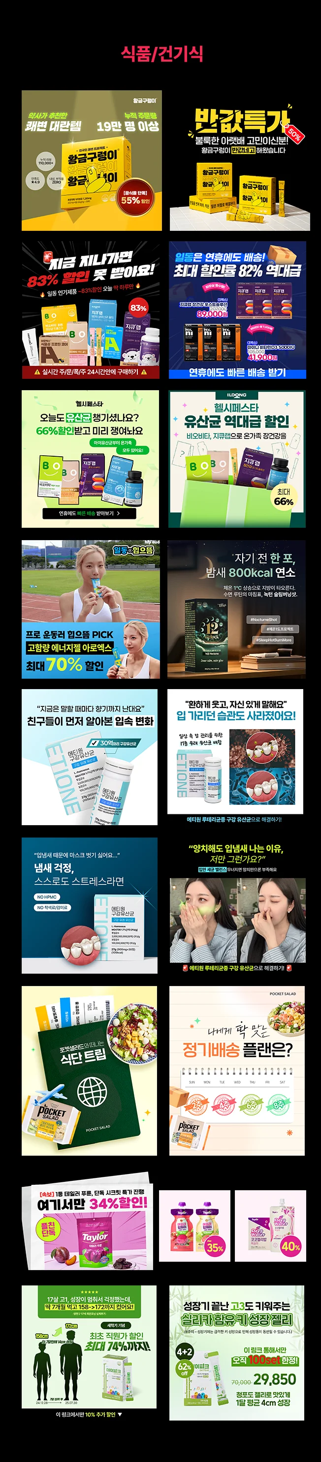 상세이미지-6