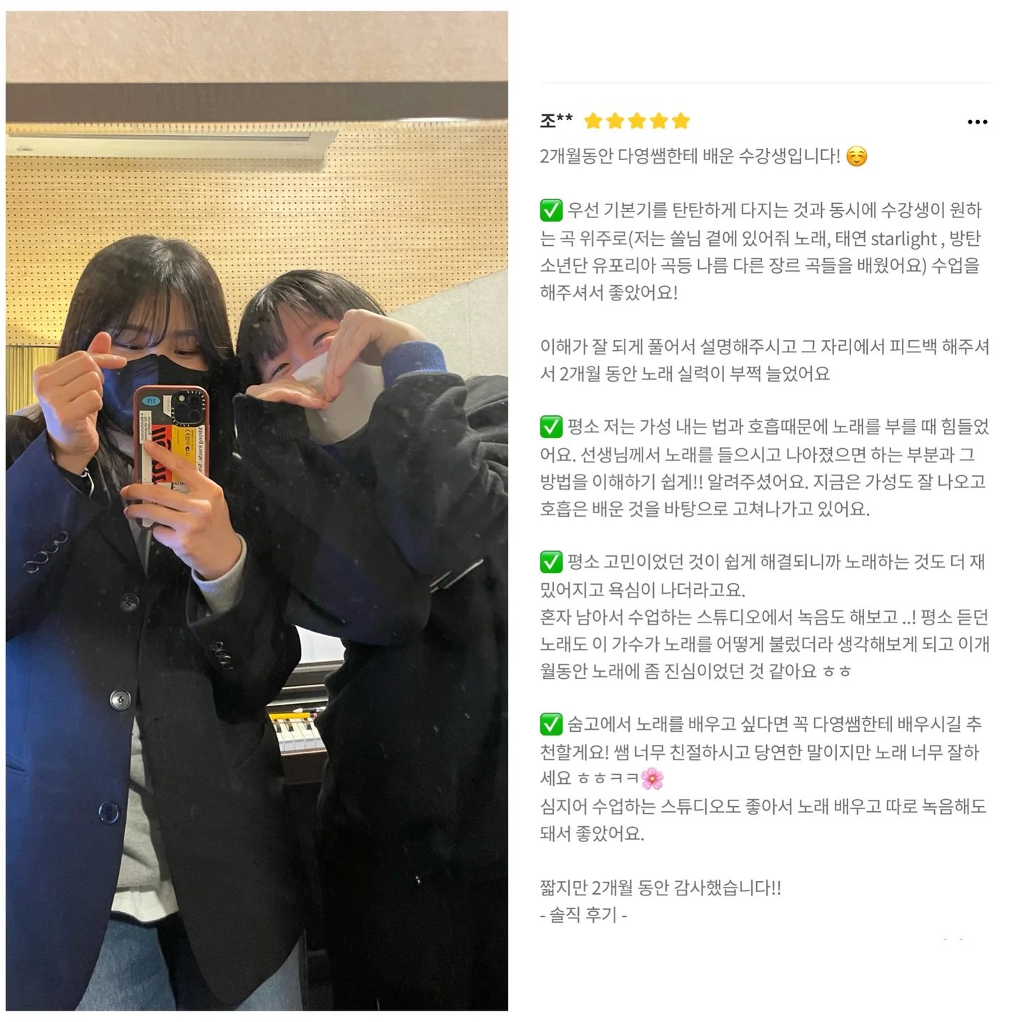 상세이미지-1