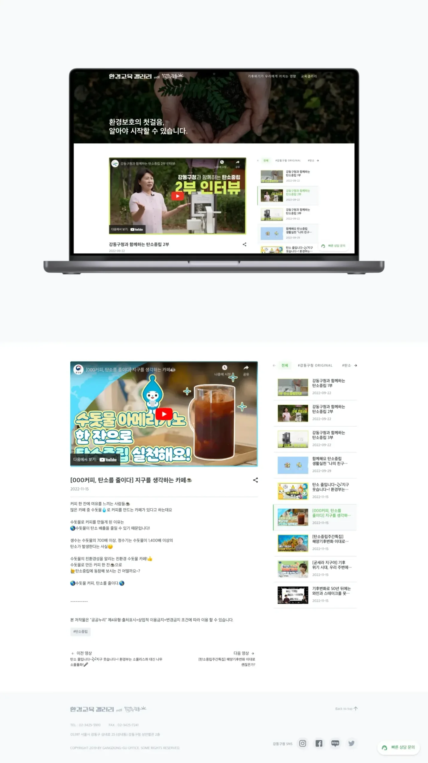 상세이미지-3