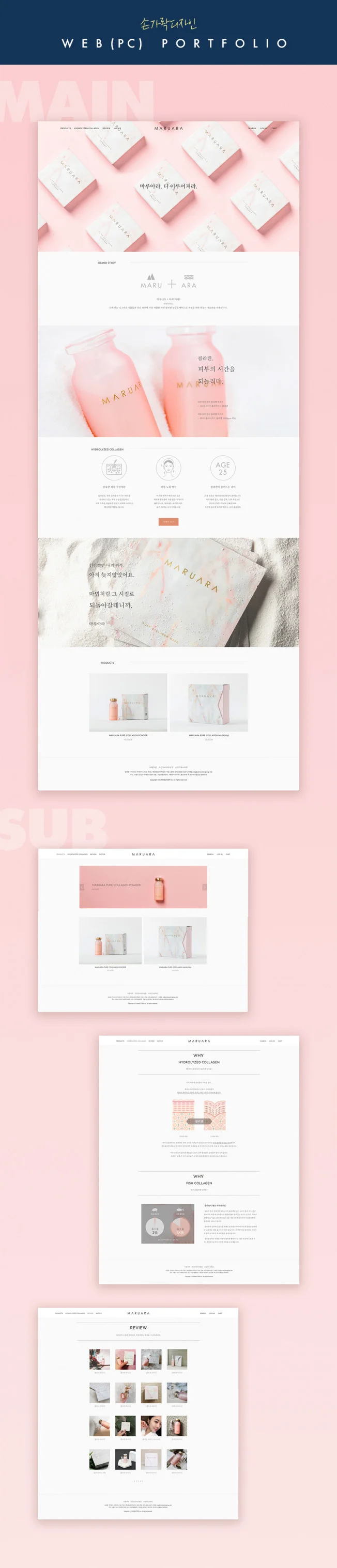 상세이미지-1