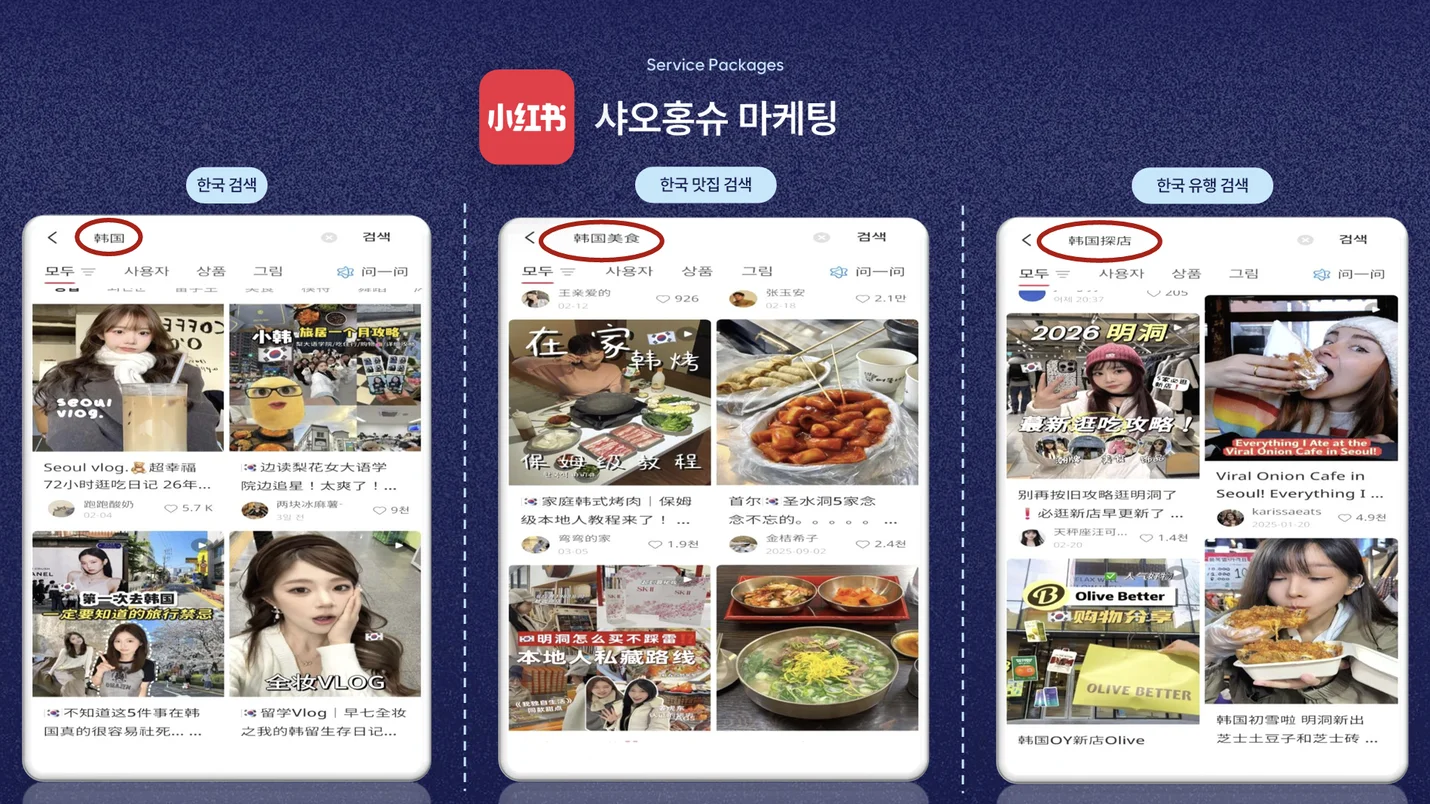 상세이미지-4