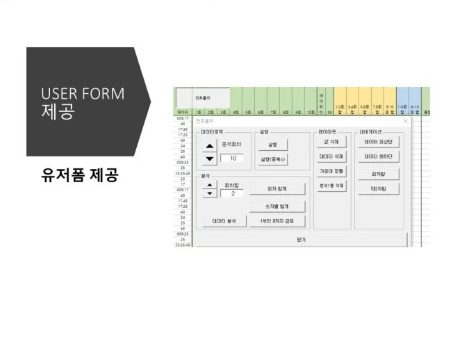 상세이미지-1