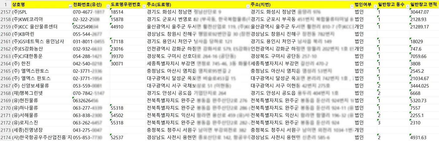 상세이미지-0