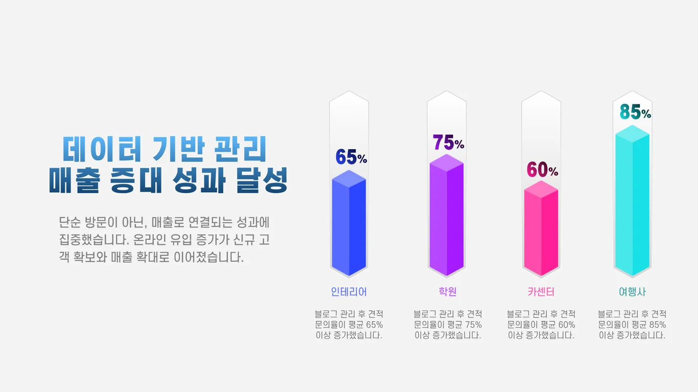 상세이미지-1