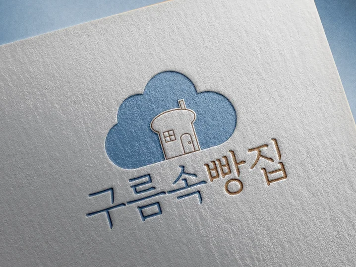 메인 이미지