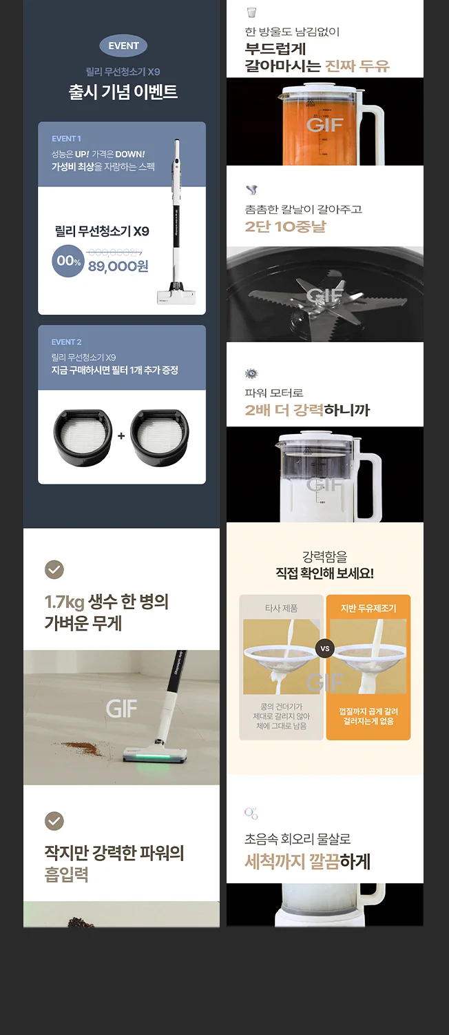 상세이미지-8