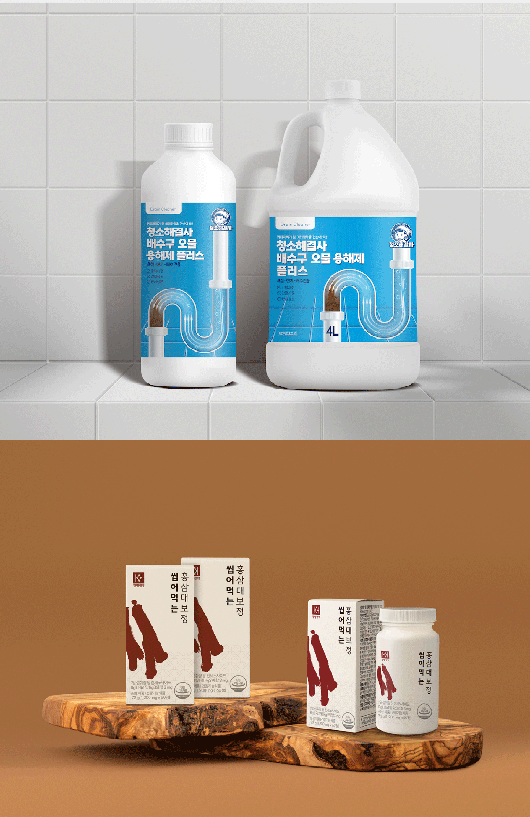 상세이미지-7