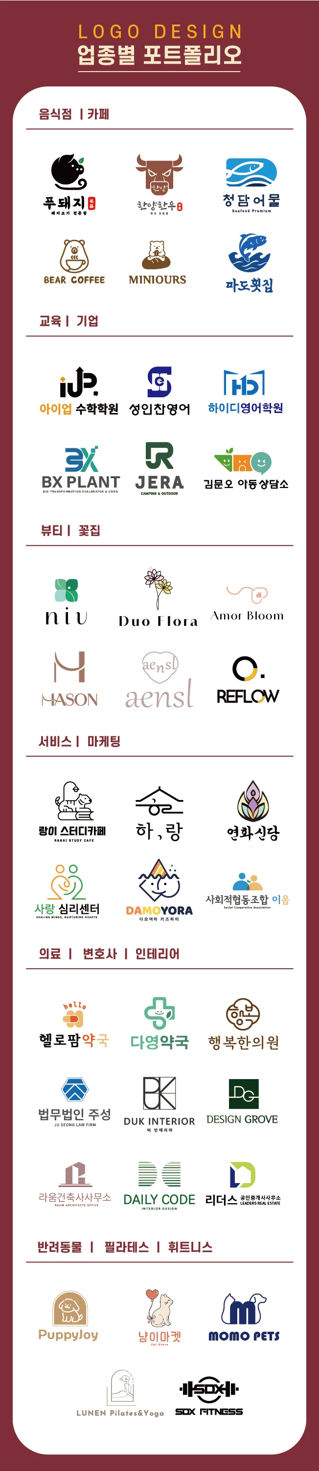 상세이미지-2